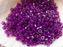 Бисер Япония MIYUKI Delica цилиндрический 11/0 5г DB-0281 бледно-пурпурный с цветной линией блестящий