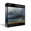 " ФРЕЯ" Пазл. Третьяковская галерея 1000 элемент. GTG- PZL- 1000/ 04 Айвазовский И. К. Буря. 1857